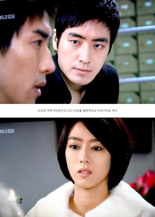 Three Brothers Fotoğrafı