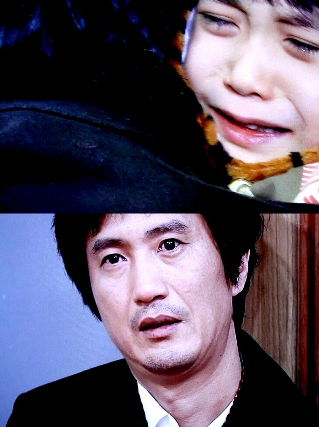 Three Brothers fotoğrafı