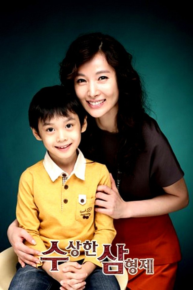 Three Brothers fotoğrafı