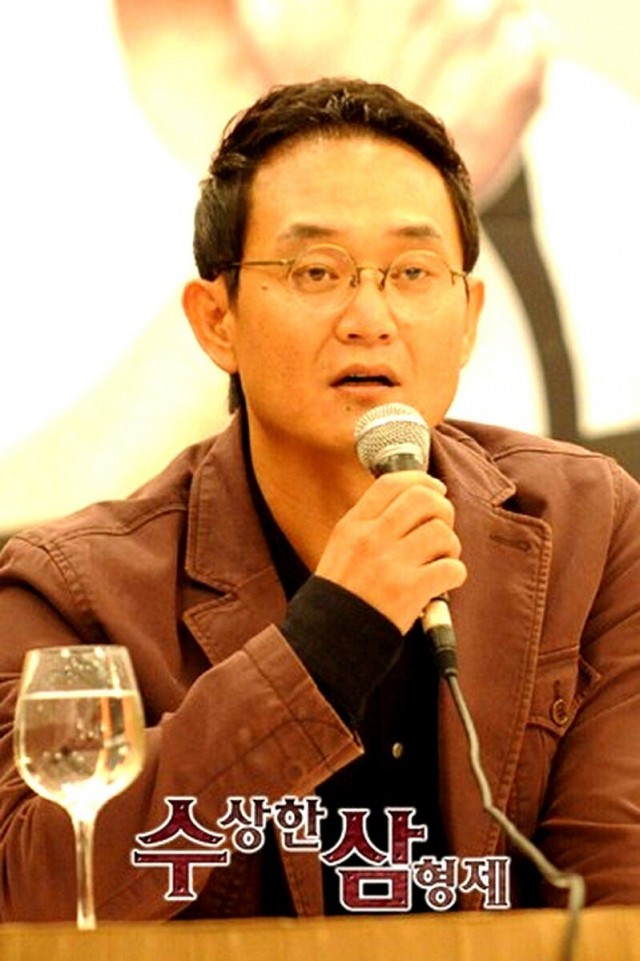 Three Brothers Fotoğrafı