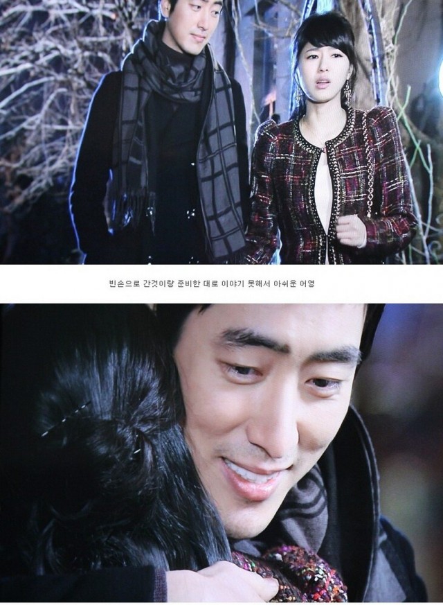 Three Brothers Fotoğrafı