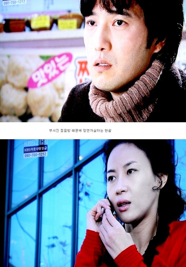 Three Brothers Fotoğrafı