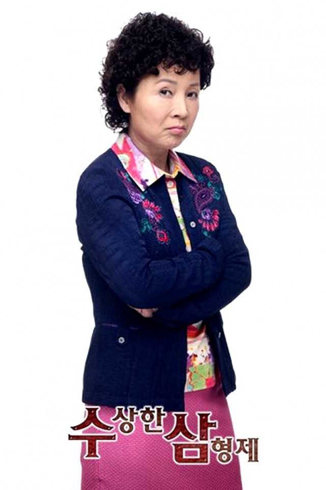 Three Brothers Fotoğrafı