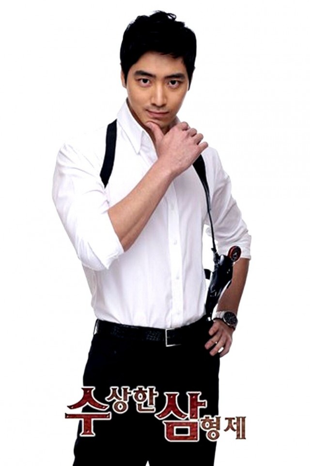 Three Brothers Fotoğrafı