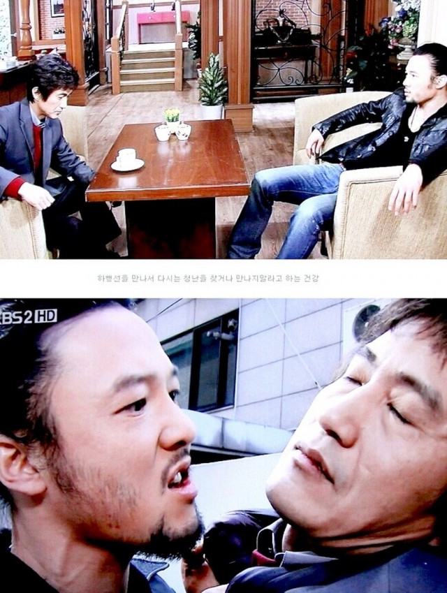 Three Brothers Fotoğrafı