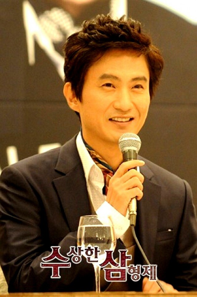 Three Brothers Fotoğrafı