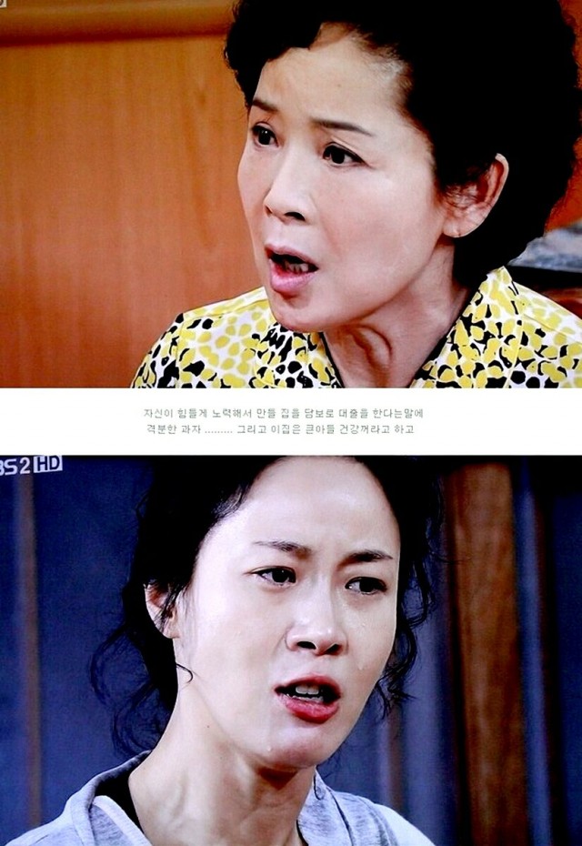 Three Brothers Fotoğrafı