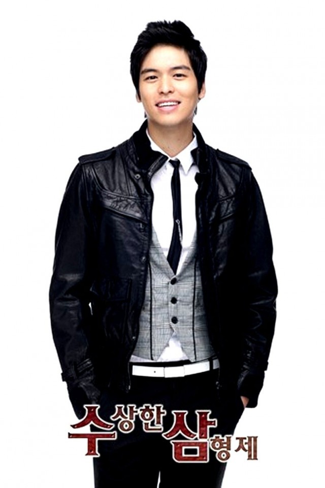 Three Brothers Fotoğrafı