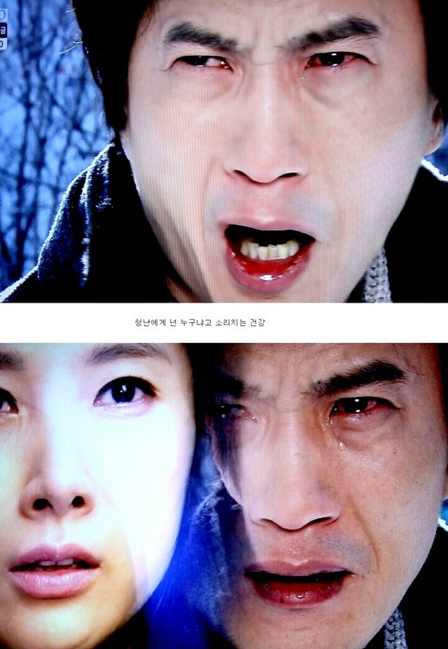 Three Brothers Fotoğrafı