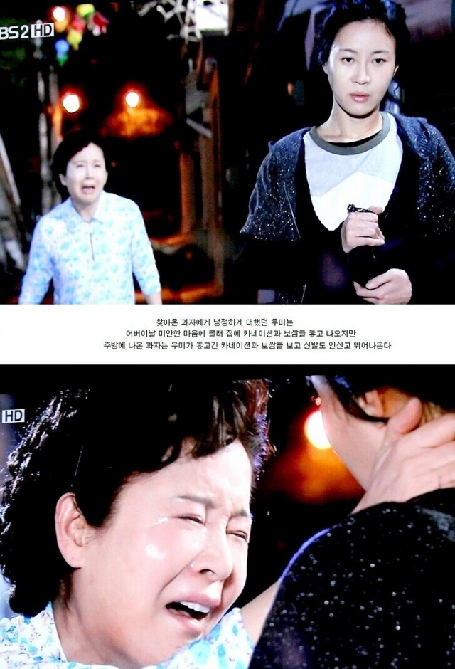 Three Brothers Fotoğrafı