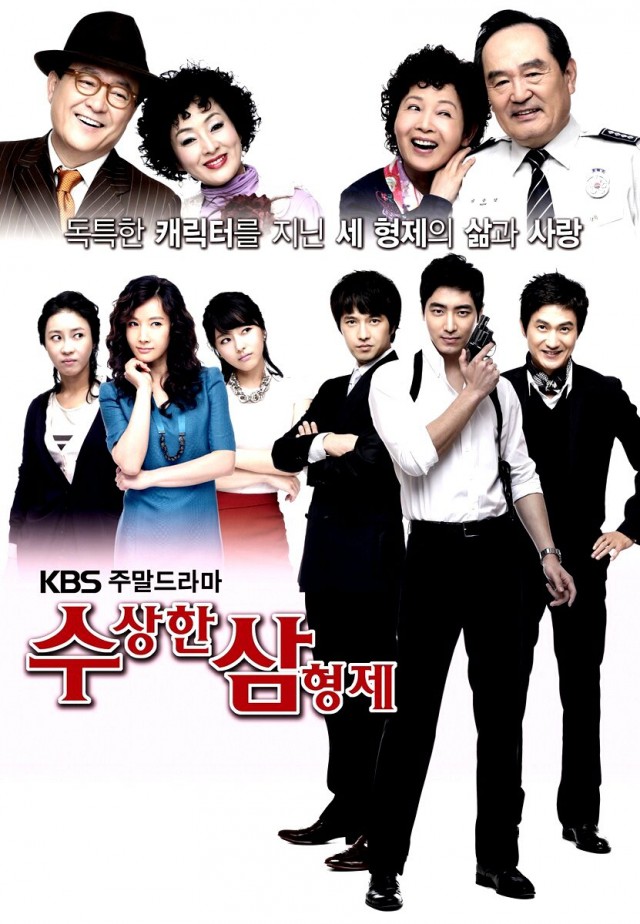 Three Brothers Fotoğrafı