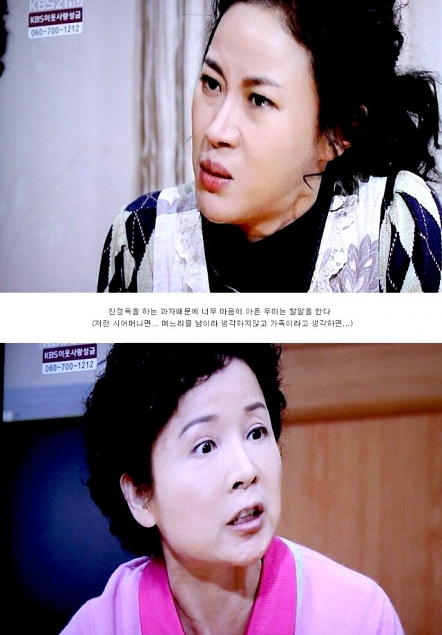 Three Brothers Fotoğrafı