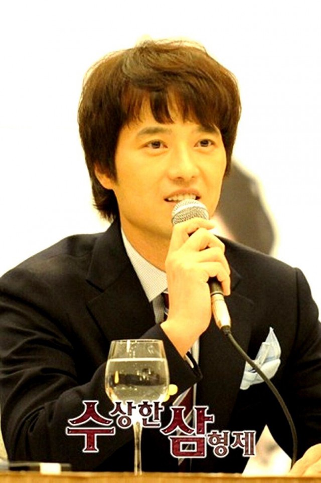 Three Brothers Fotoğrafı