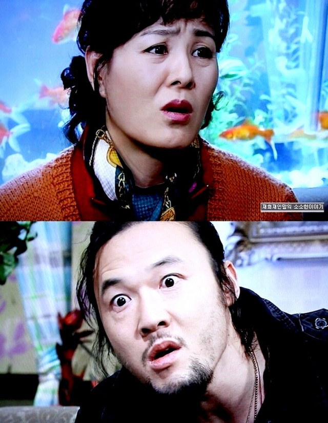 Three Brothers Fotoğrafı