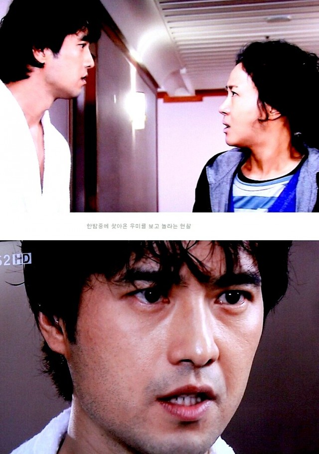 Three Brothers Fotoğrafı