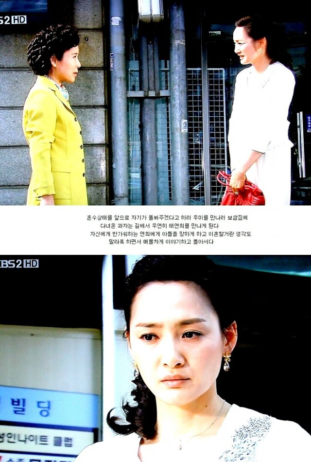 Three Brothers Fotoğrafı