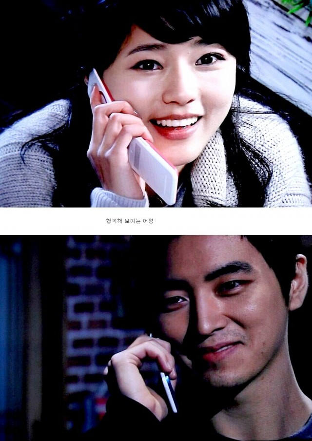 Three Brothers Fotoğrafı