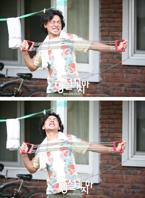 Don't Hesitate Fotoğrafı