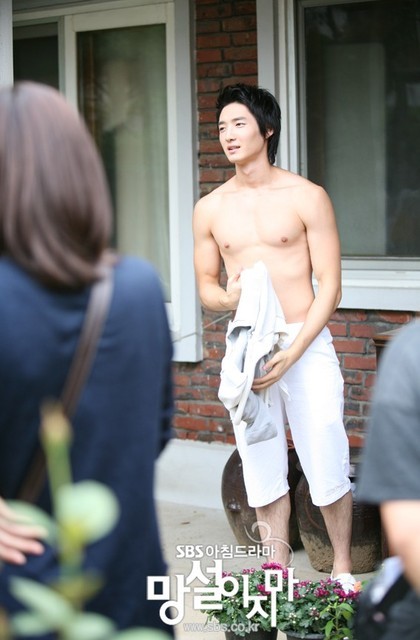 Don't Hesitate Fotoğrafı