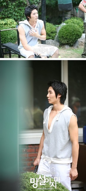 Don't Hesitate Fotoğrafı