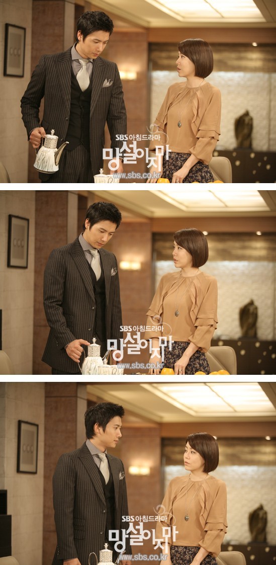 Don't Hesitate Fotoğrafı