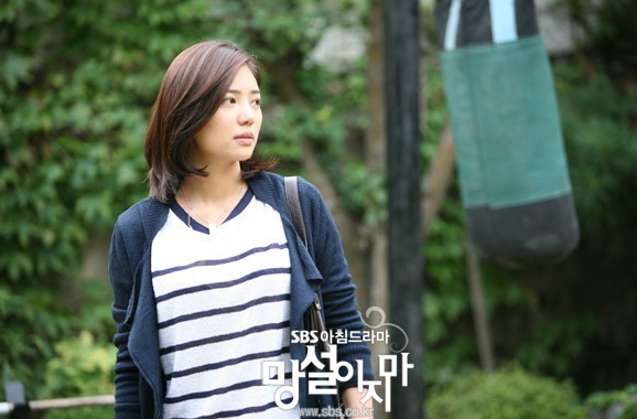 Don't Hesitate fotoğrafı