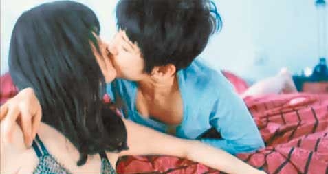 Duk Haan Chau Faan Fotoğrafı