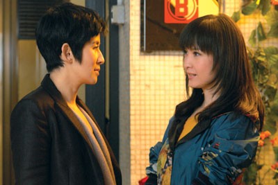 Duk Haan Chau Faan fotoğrafı