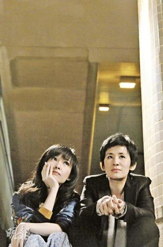 Duk Haan Chau Faan fotoğrafı