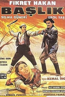 Başlık (1965) afişi