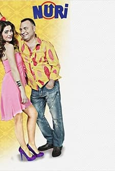 Nuri (2011) afişi