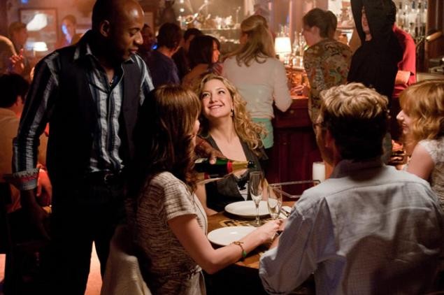 Bir Tutam Cennet Fotoğrafı