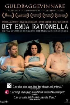 Makul Çözüm (2009) afişi