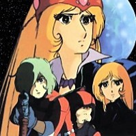 Queen Millennia Fotoğrafı