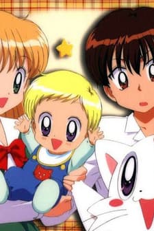 Daa! Daa! Daa! (2002) afişi