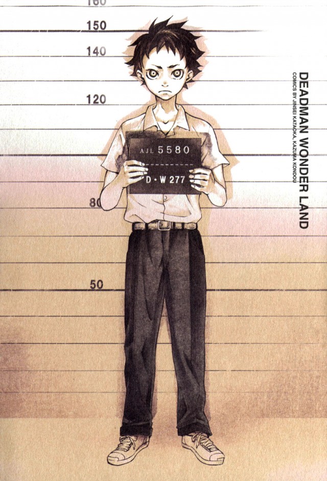 Deadman Wonderland fotoğrafı