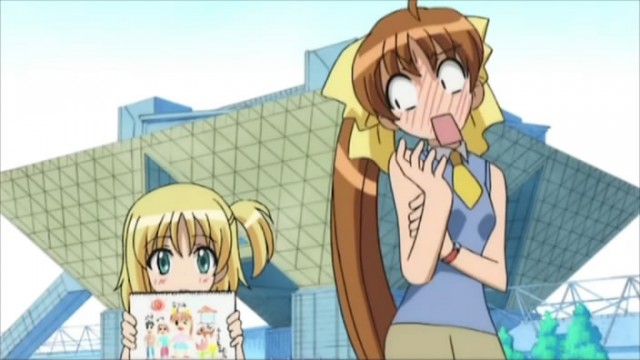 Doujin Work Fotoğrafı