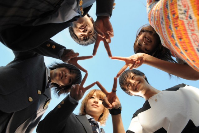 Runway Beat fotoğrafı