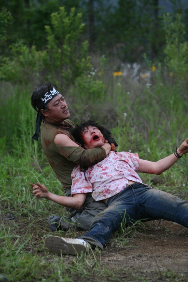 Be My Guest Fotoğrafı