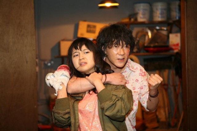 Be My Guest fotoğrafı