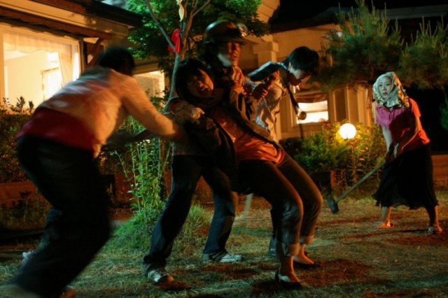 Be My Guest fotoğrafı