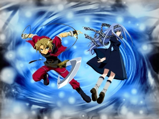 Erementar Gerad fotoğrafı