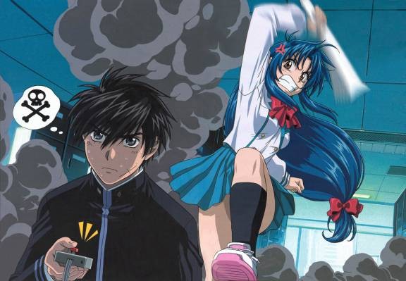 Full Metal Panic! fotoğrafı