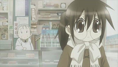 Ga: Geijutsuka Art Design Class Fotoğrafı