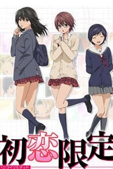 Hatsukoi Limited (2009) afişi