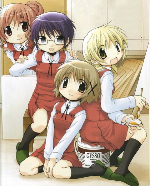 Hidamari Sketch X 365 Fotoğrafı
