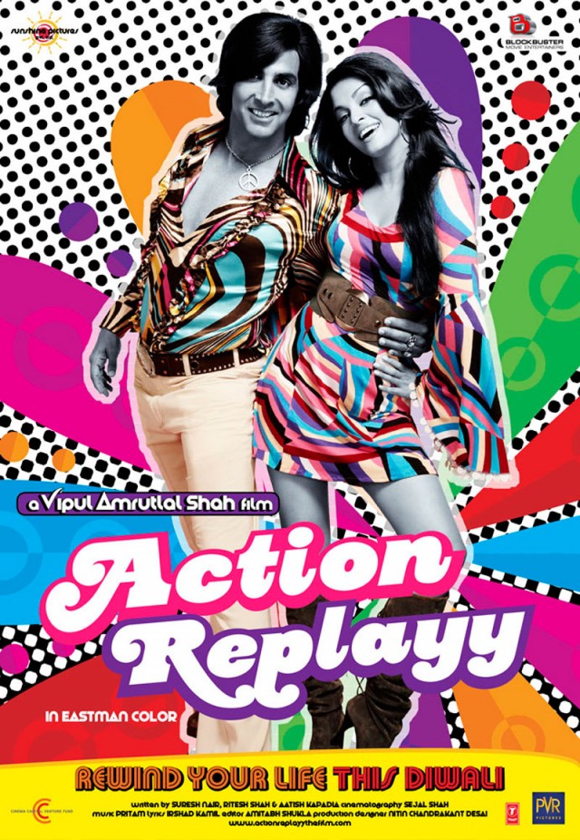 Action Replayy Fotoğrafı