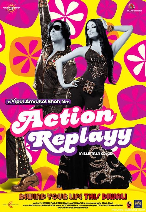 Action Replayy Fotoğrafı