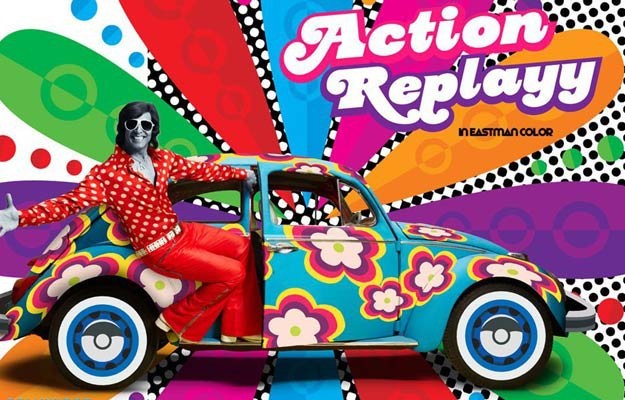 Action Replayy Fotoğrafı