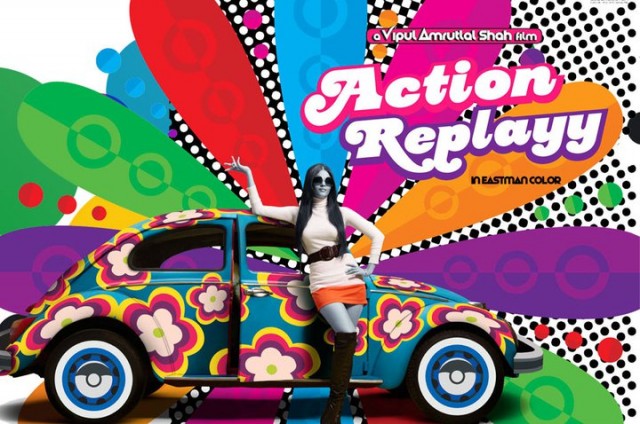 Action Replayy Fotoğrafı